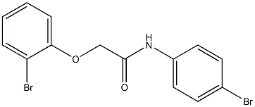 2-(2-bromophenoxy)-N-(4-bromophenyl)acetamide 化学構造式