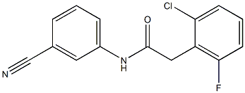 2-(2-chloro-6-fluorophenyl)-N-(3-cyanophenyl)acetamide|