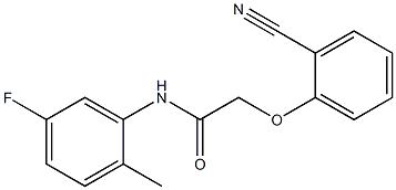  2-(2-cyanophenoxy)-N-(5-fluoro-2-methylphenyl)acetamide