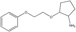 2-(2-phenoxyethoxy)cyclopentan-1-amine 结构式