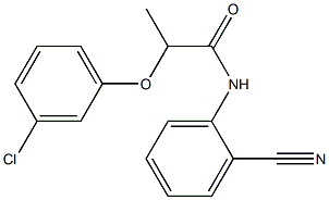 2-(3-chlorophenoxy)-N-(2-cyanophenyl)propanamide Struktur