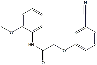 2-(3-cyanophenoxy)-N-(2-methoxyphenyl)acetamide