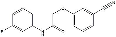 2-(3-cyanophenoxy)-N-(3-fluorophenyl)acetamide|