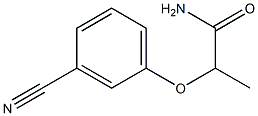 2-(3-cyanophenoxy)propanamide