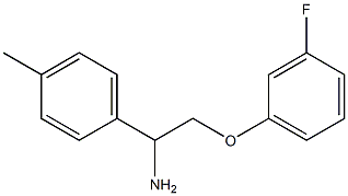 2-(3-fluorophenoxy)-1-(4-methylphenyl)ethanamine,,结构式