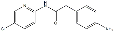 2-(4-aminophenyl)-N-(5-chloropyridin-2-yl)acetamide 化学構造式