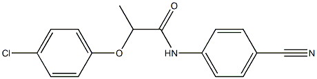 2-(4-chlorophenoxy)-N-(4-cyanophenyl)propanamide