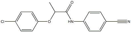  2-(4-chlorophenoxy)-N-(4-cyanophenyl)propanamide