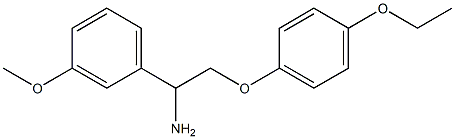 2-(4-ethoxyphenoxy)-1-(3-methoxyphenyl)ethanamine|