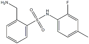 2-(aminomethyl)-N-(2-fluoro-4-methylphenyl)benzene-1-sulfonamide