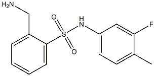2-(aminomethyl)-N-(3-fluoro-4-methylphenyl)benzenesulfonamide Structure