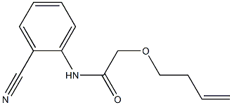 2-(but-3-en-1-yloxy)-N-(2-cyanophenyl)acetamide,,结构式