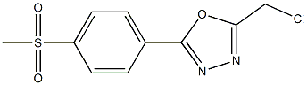 2-(chloromethyl)-5-[4-(methylsulfonyl)phenyl]-1,3,4-oxadiazole 结构式