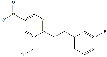 2-(chloromethyl)-N-[(3-fluorophenyl)methyl]-N-methyl-4-nitroaniline,,结构式