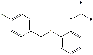 2-(difluoromethoxy)-N-[(4-methylphenyl)methyl]aniline Structure