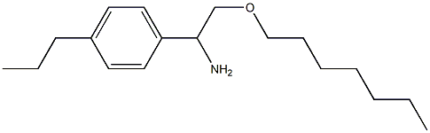 2-(heptyloxy)-1-(4-propylphenyl)ethan-1-amine,,结构式