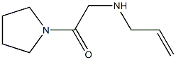 2-(prop-2-en-1-ylamino)-1-(pyrrolidin-1-yl)ethan-1-one 结构式