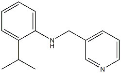 2-(propan-2-yl)-N-(pyridin-3-ylmethyl)aniline