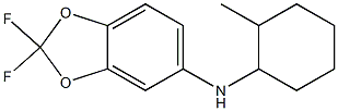 2,2-difluoro-N-(2-methylcyclohexyl)-2H-1,3-benzodioxol-5-amine 化学構造式