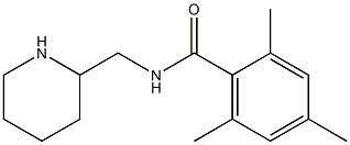 2,4,6-trimethyl-N-(piperidin-2-ylmethyl)benzamide 化学構造式