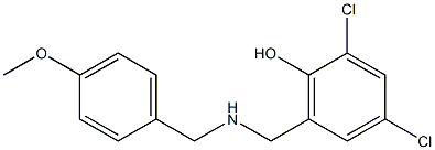 2,4-dichloro-6-({[(4-methoxyphenyl)methyl]amino}methyl)phenol 化学構造式