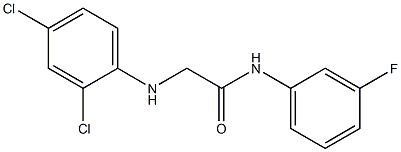 2-[(2,4-dichlorophenyl)amino]-N-(3-fluorophenyl)acetamide 化学構造式