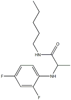 2-[(2,4-difluorophenyl)amino]-N-pentylpropanamide 结构式