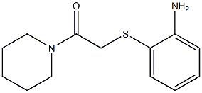 2-[(2-aminophenyl)sulfanyl]-1-(piperidin-1-yl)ethan-1-one 结构式