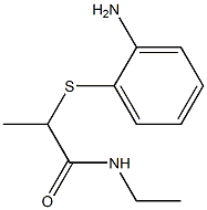 2-[(2-aminophenyl)sulfanyl]-N-ethylpropanamide Structure