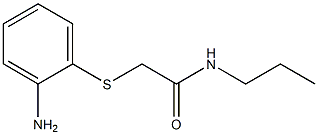 2-[(2-aminophenyl)thio]-N-propylacetamide Structure