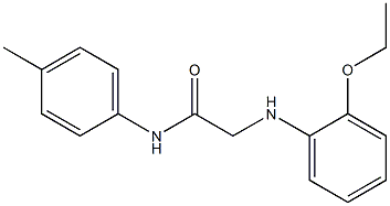 2-[(2-ethoxyphenyl)amino]-N-(4-methylphenyl)acetamide Structure