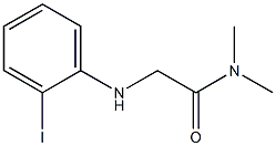 2-[(2-iodophenyl)amino]-N,N-dimethylacetamide,,结构式