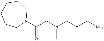 2-[(3-aminopropyl)(methyl)amino]-1-(azepan-1-yl)ethan-1-one 结构式