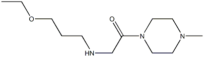 2-[(3-ethoxypropyl)amino]-1-(4-methylpiperazin-1-yl)ethan-1-one 结构式