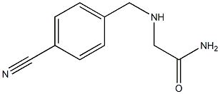  2-[(4-cyanobenzyl)amino]acetamide
