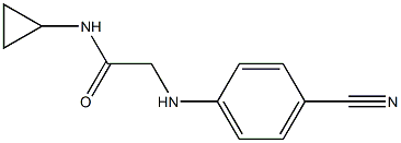 2-[(4-cyanophenyl)amino]-N-cyclopropylacetamide,,结构式