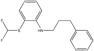 2-[(difluoromethyl)sulfanyl]-N-(3-phenylpropyl)aniline