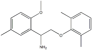 2-[1-amino-2-(2,6-dimethylphenoxy)ethyl]-1-methoxy-4-methylbenzene