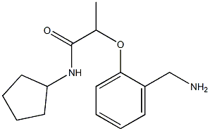 2-[2-(aminomethyl)phenoxy]-N-cyclopentylpropanamide,,结构式