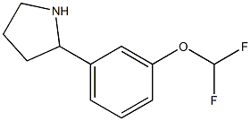 2-[3-(difluoromethoxy)phenyl]pyrrolidine 结构式