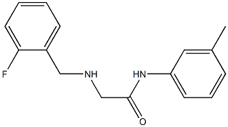 2-{[(2-fluorophenyl)methyl]amino}-N-(3-methylphenyl)acetamide 化学構造式