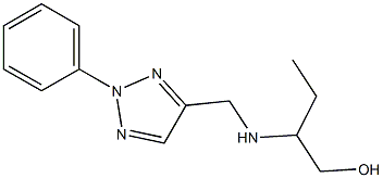 2-{[(2-phenyl-2H-1,2,3-triazol-4-yl)methyl]amino}butan-1-ol Structure