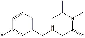 2-{[(3-fluorophenyl)methyl]amino}-N-methyl-N-(propan-2-yl)acetamide 结构式
