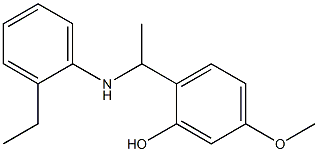 2-{1-[(2-ethylphenyl)amino]ethyl}-5-methoxyphenol 化学構造式