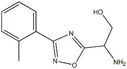 2-amino-2-[3-(2-methylphenyl)-1,2,4-oxadiazol-5-yl]ethan-1-ol,,结构式