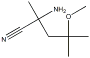 2-amino-4-methoxy-2,4-dimethylpentanenitrile 化学構造式