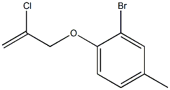 2-bromo-1-[(2-chloroprop-2-en-1-yl)oxy]-4-methylbenzene,,结构式