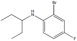 2-bromo-4-fluoro-N-(pentan-3-yl)aniline,,结构式