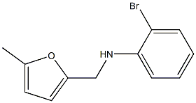 2-bromo-N-[(5-methylfuran-2-yl)methyl]aniline 化学構造式