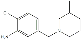  2-chloro-5-[(3-methylpiperidin-1-yl)methyl]aniline